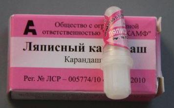 ljapisnyj_karandash_proverka_zolota_i_serebra.jpg.94c23a46f677d627d6f9f7c332b23767.jpg