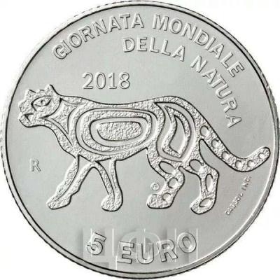 «2018, 5 евро Сан-Марино, памятная монета «Всемирный день дикой природы» (реверс).jpg