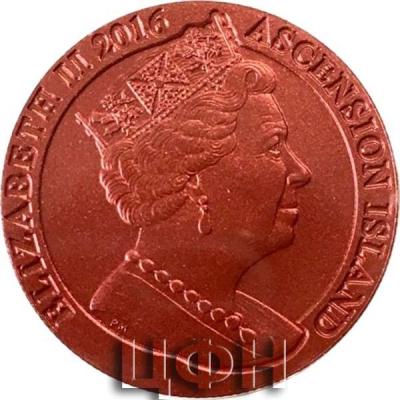 Остров Вознесения 1 крона 2015 год    «Красный пенни» (аверс).jpg