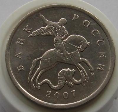5к2007м5.3Ва.JPG