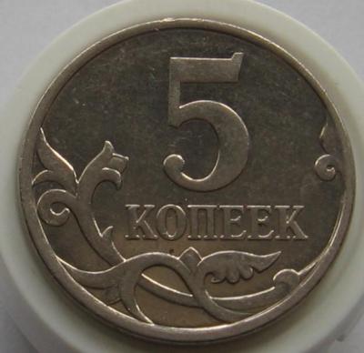 5к2007м5.3Вр.JPG