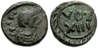 pa132183__justinian_i__sb_278.thumb.jpg.eefbf5f376eeabedec9d8cb16508b895.jpg