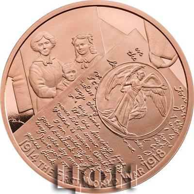 «5 Pounds - Elizabeth II Widows Left Behind; Gold Proof».jpg