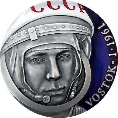 «YURI GAGARIN VOSTOK-1 60th Anniversary 3 Oz Silver Coin 3000 Francs Cameroon 2021» 1.jpg