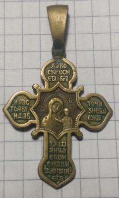 IMG_20201014_223746.jpg