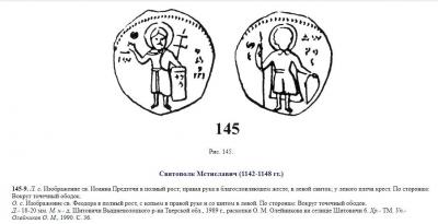 печат (2).jpg