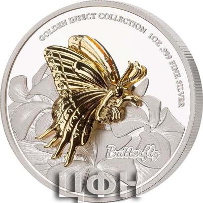 «1 Oz Silver Coins 2$ Samoa 2021 Butterfly».jpg