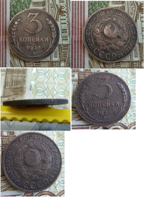 bezymyannyi.thumb.png.bceeaa6321e26b2260702fd4e5335e3a.png
