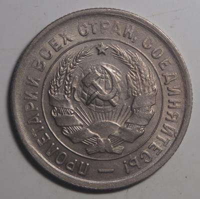 PA150155.jpg