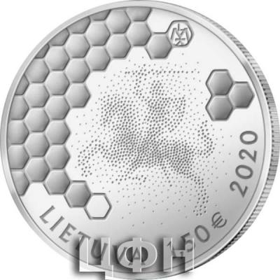 2020, 1.5 евро Литва, «Пчеловодство» в серии «Природа Литвы» (2).jpg