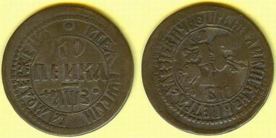 7 - 1707-1.jpg