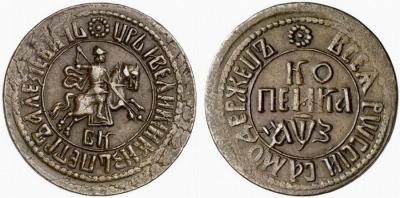 8 - 1707-2.jpg
