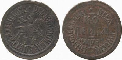 9 - 1707-3.jpg