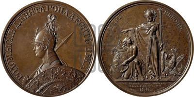 1815medaltype_4999.jpg