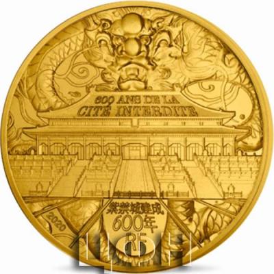 «600 ANS DE LA CITE INTERDITE» 2.jpg
