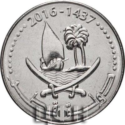 «Катар 50 дирхам, 2016» (2).jpg