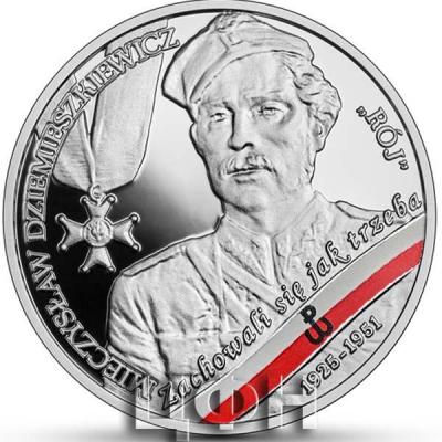 «Wyklęci przez komunistów żołnierze niezłomni – Mieczysław Dziemieszkiewicz - Rój» 2.jpg