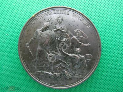 копия163995612.jpg