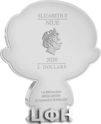 «GREEN LANTERN Chibi DC Comics 1 Oz Silver Coin 2$ Niue 2020».jpg