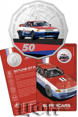 1991 «60 YEARS - SUPERCARS - ATCC 1998 • Nissan R32 Skyline GT-R» 1.jpg