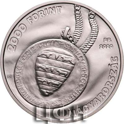 2000 форинтов 2020 «30 летие Конституционного суда Венгрии» 1.jpg
