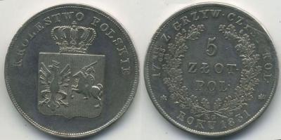 polsha_5_zlotykh_vosstanie_1831.thumb.jpg.09def08e1e7ae62a896fefbf2e04e59b.jpg