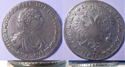 1 рубль 1719.JPG