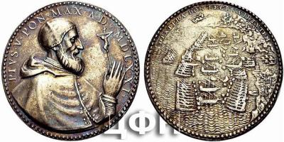 7 октября 1571 год  Битва при Лепанто.jpg