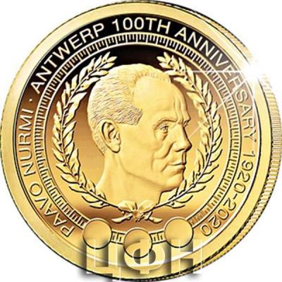 2020 Ниуэ «Пааво Нурми» (2).jpg