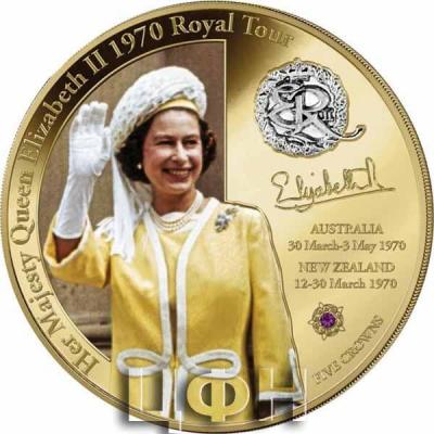 «1970 Royal Tour Five Crowns».jpg