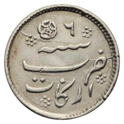 Arab-2.jpg
