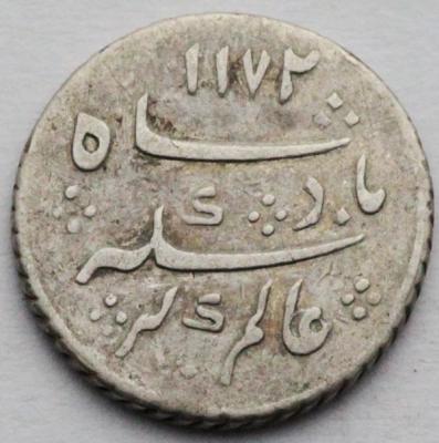 Arab01-1.JPG