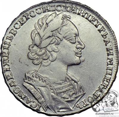 1723ф2.jpg