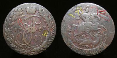 2kop1763-2.thumb.jpg.6cc2c6493093cd848bf3e554cd064e85.jpg