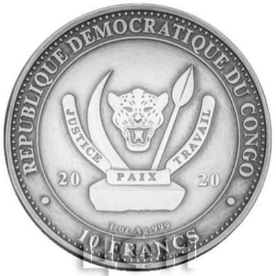 «REPUBLIQUE DEMOCRATIQUE DU CONGO».jpg