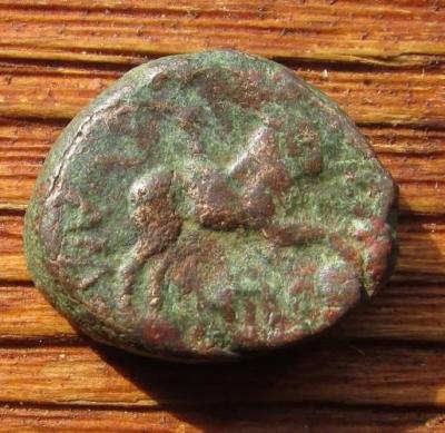 antichnaja_moneta_2.thumb.jpg.27bee28a35fa57311a788bc6817b6667.jpg