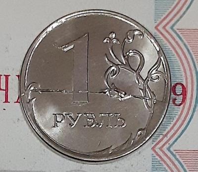 1р-с.jpg
