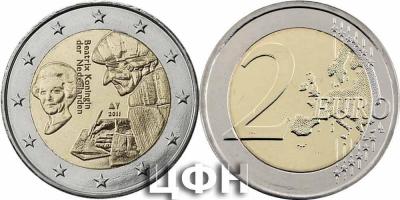 28 октября 1466 года родился — Эразм Роттердамский (3).jpg