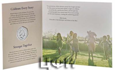 «DIVERSITY BUILT BRITAIN 2020 UK 50p Brilliant Uncirculated» (3).jpg