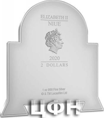 «R2-D2 Star Wars Chibi 1 Oz Silver Coin 2$ Niue 2020» (2).jpg