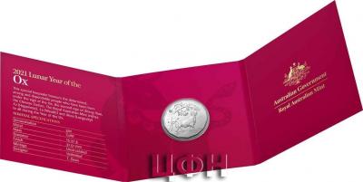 «2021 50c Coin Lunar Year of the Ox.».jpg