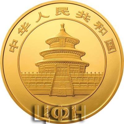 «2021 CHINESE PANDA GOLD COIN RANGE» (2).jpg