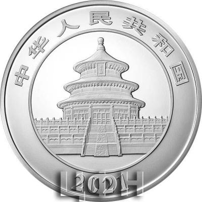 «2021 CHINESE PANDA SILVER COIN RANGE».jpg