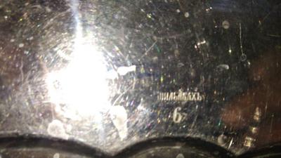 IMG-20201029-WA0006.jpg