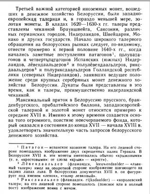 Screen Shot 2020-10-30 at 16.20.33.jpg
