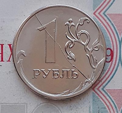 1-2ра.jpg