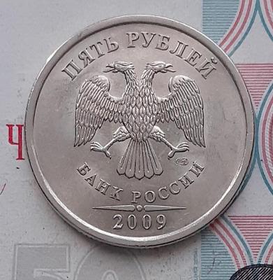 5е.jpg