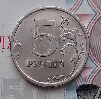 5е1.jpg