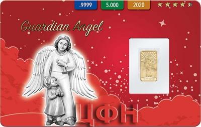 «Guardian Angel»..jpg