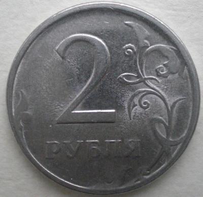 P1010003.JPG